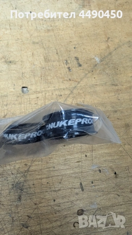 Спейсъри за велосипед Nuke proof 