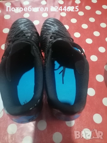 маратонки са фудболени