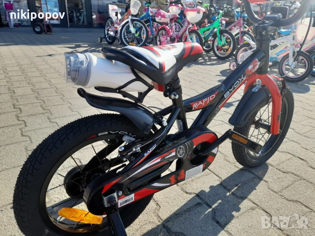 BYOX Велосипед 14" RAPID черен, снимка 4 - Велосипеди - 53534478