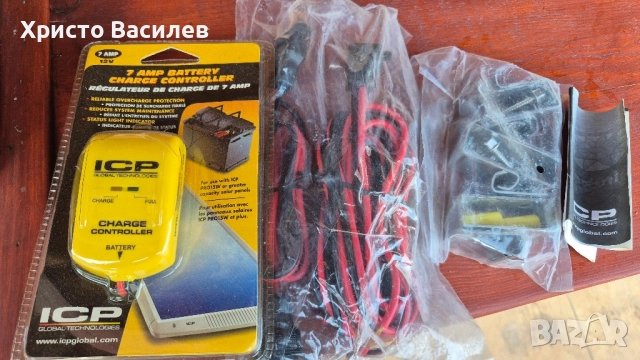 Соларна система за кемпер каравана, снимка 6 - Соларни лампи - 51545655