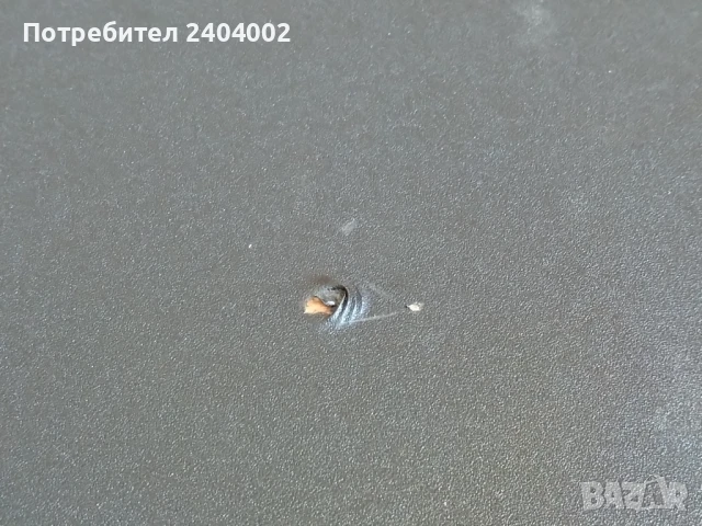 Саундбар Peaq PSD400BT (усилвател,буфер и 4 говорителя), снимка 15 - Аудиосистеми - 51006535