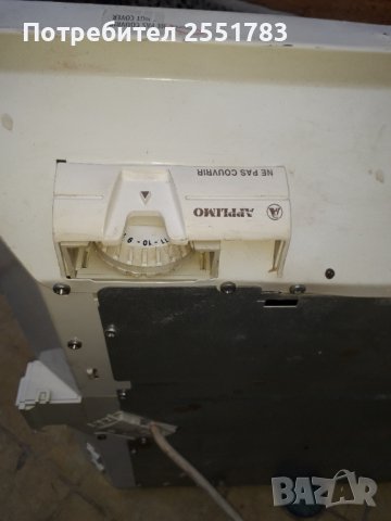 Електрически конвектори, снимка 6 - Отоплителни печки - 43322514