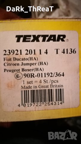 Задни накладки Textar за Citroen Jumper, Fiat Ducato, Peugeot Boxer, снимка 1 - Части - 26401374