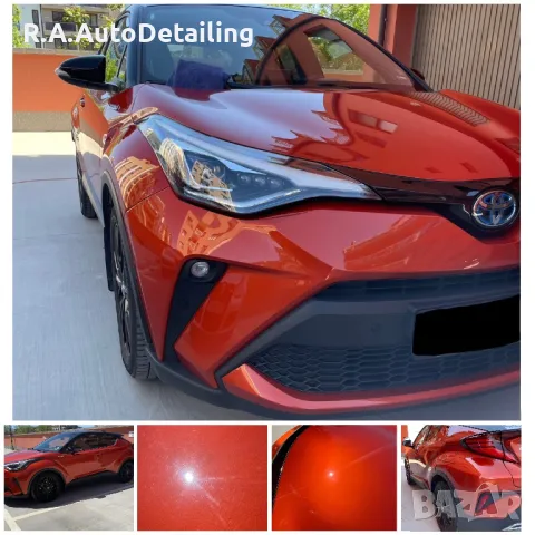 Пастиране/Полиране на автомобили и нанасяне на керамични покрития Пловдив, снимка 4 - Полиране - 44923186