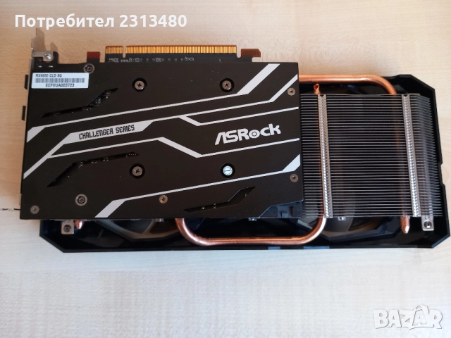 Asrock RX 6600, снимка 4 - Видеокарти - 52807732