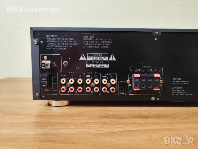 Продавам стерео ресийвър Pioneer SX-245R, снимка 7 - Ресийвъри, усилватели, смесителни пултове - 52844145