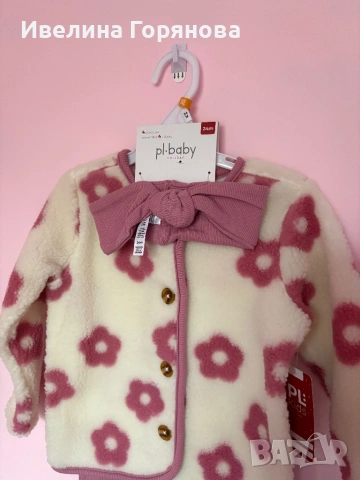 Детски комплект от 4 части р-р 24м. , снимка 2 - Комплекти за бебе - 53028713