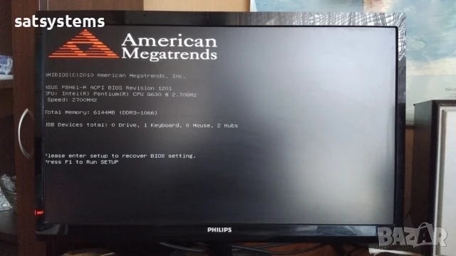 Дънна платка Asus P8H61-M Socket LGA1155, снимка 11 - Дънни платки - 50912380