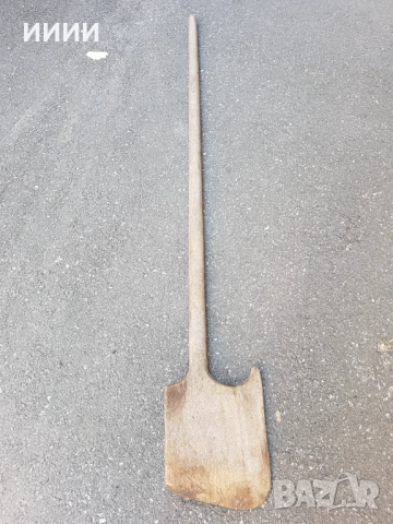 Лопата за хляб , снимка 2 - Антикварни и старинни предмети - 52791623