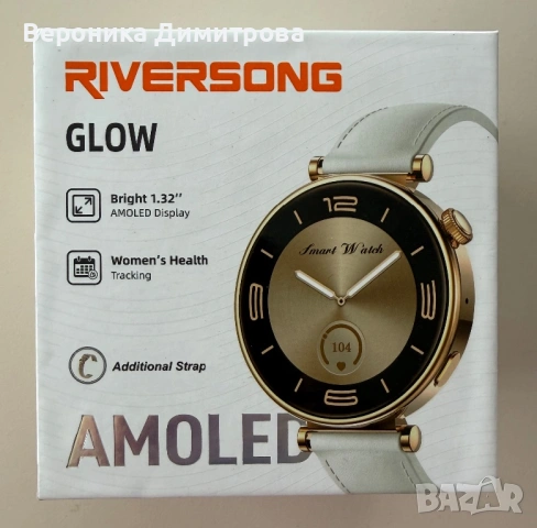 Smart часовник Riversong Glow, снимка 2 - Дамски - 53414886