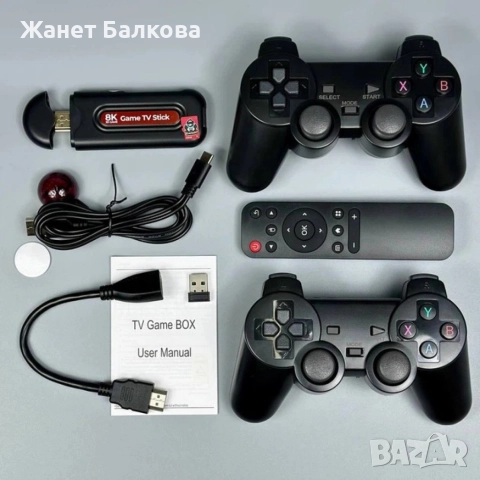 Q9Pro Game TV Stick – Вашият Портал към 49,000+ Игри и 4K Ultra HD Забавление, снимка 2 - Други игри и конзоли - 52932755