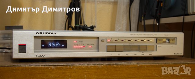 Предлагам много запазен тунер Grundig T 7200, снимка 1