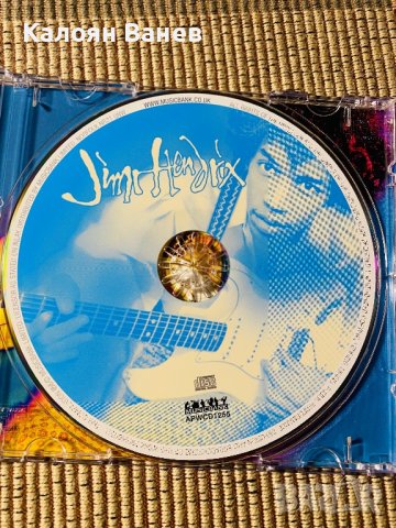 Dragonforce,Jimi Hendrix , снимка 12 - CD дискове - 37676644