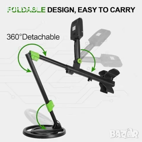 Нов OMMO металдетектор за възрастни - сгъваем, високочувствителен, снимка 2 - Друга електроника - 49203001