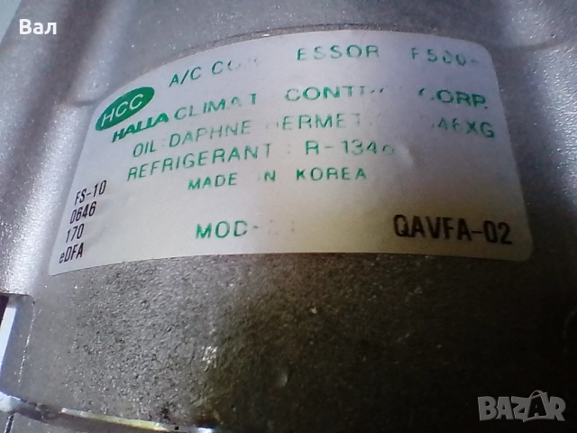 Компресор за климатик на FORD TRANZIT и FORD MONDEO, снимка 12 - Части - 51863794