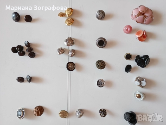 Рапиди-капси от Никел, - Качествени платове, - Резервни части за шевна машина "Юнион"/ "Лучник", снимка 5 - Платове и дамаски - 50136912