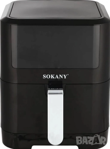 Фритюрник с горещ въздух Sokany SK-ZG-8043, 8л., 2000W, снимка 13 - Друга електроника - 52042202