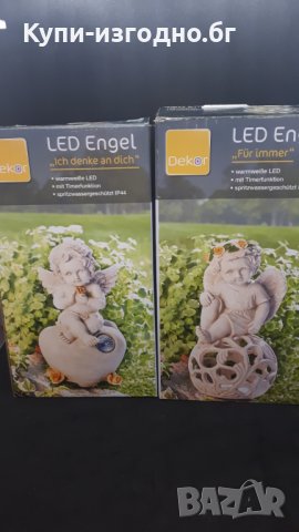 Декоративни LED Ангели - Dekor Germany , вкл 2бр батерии , страхотна декорация за двор , балкон и др, снимка 7 - Градински мебели, декорация  - 32215143