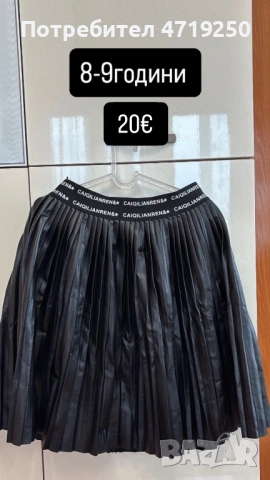 Детски поли , снимка 4 - Детски рокли и поли - 53234101