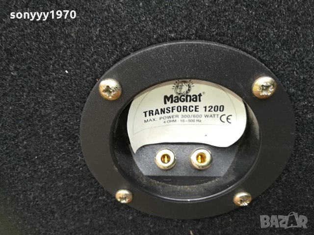 magnat subwoofer-пасивен 2104211134, снимка 12 - Тонколони - 32629083