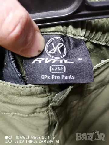 Revolution Race размер L 52, снимка 3 - Панталони - 49818667