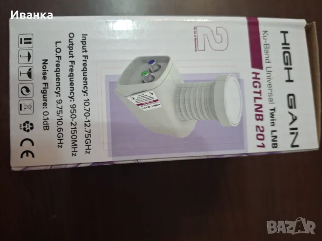 Двоен конвертор за сателитна система, снимка 3 - Приемници и антени - 49319439