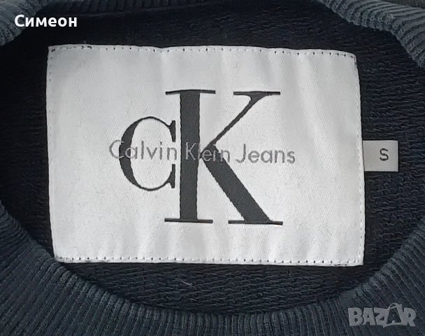 Calvin Klein Sweatshirt оригинално горнище S памук суичър, снимка 3 - Суичъри - 43709980