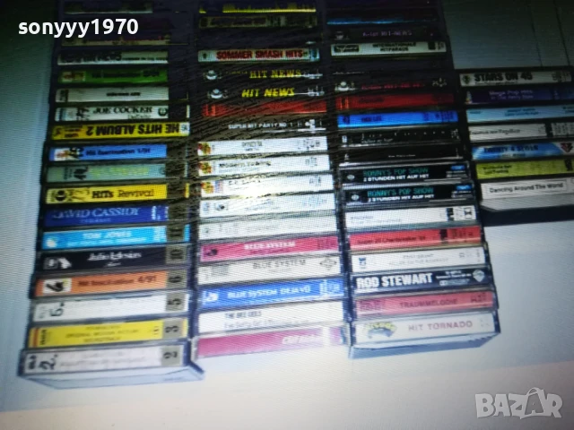 ORIGINAL TAPE 2507251156