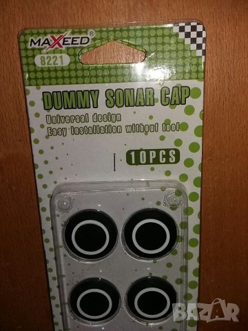 Меки тампони за автомобилни брони, снимка 3 - Аксесоари и консумативи - 38172788