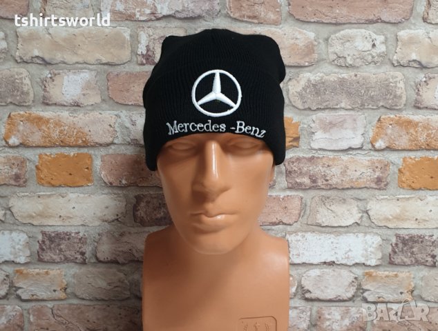Нова зимна шапка на автомобилната марка Mercedes-Benz (Мерцедес) с подгъв, снимка 4 - Шапки - 43280121
