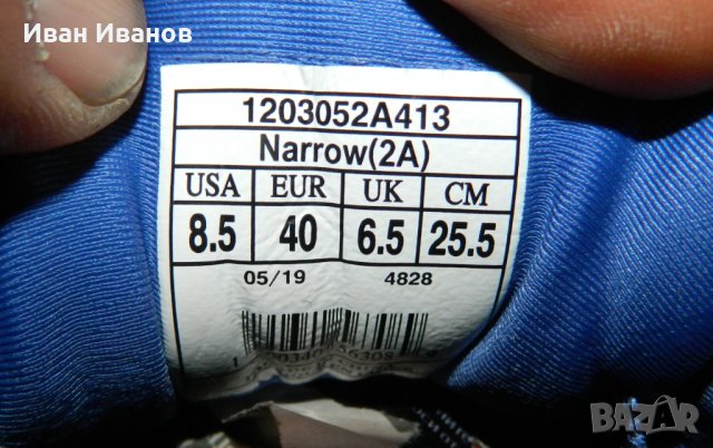 маратонки  BROOKS GHOST 12 BLUE AQUA  номер 36 и 40, снимка 14 - Маратонки - 32318126