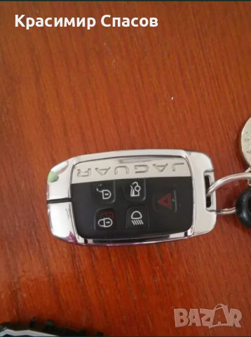 Протектор - кейс за ключ Ягуар / car key case land rover jaguar, снимка 7 - Аксесоари и консумативи - 40045329