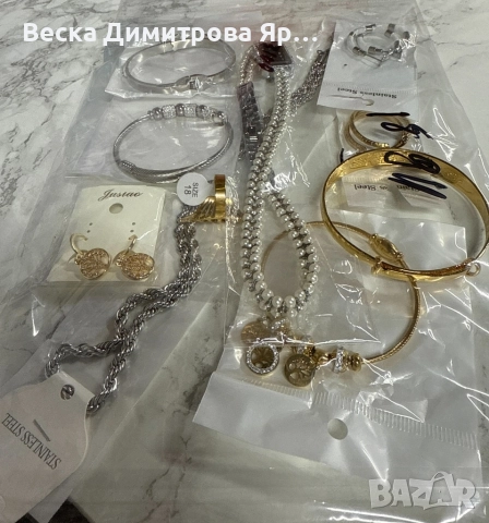 Мистериозна торбичка с бижута с 10бр висококачествени бижута, снимка 11 - Бижутерийни комплекти - 52720139