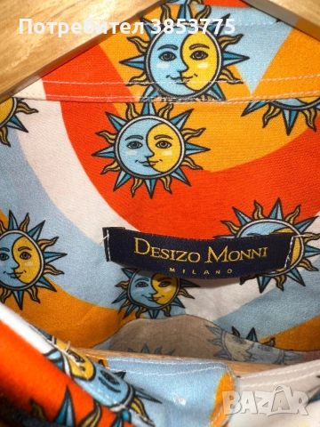 Риза Desizo Monni Milano, снимка 2 - Ризи - 52651994