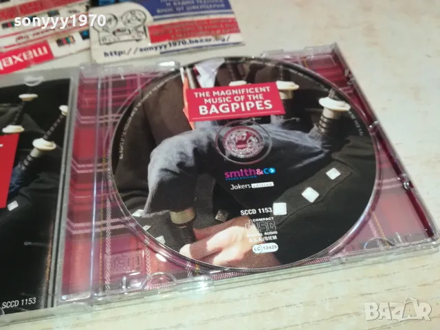 BAGPIPES CD-ВНОС GERMANY 2411241139, снимка 6 - CD дискове - 48085629
