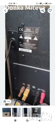 ALTEC LANSING VS 4221, снимка 2 - Тонколони - 53556948