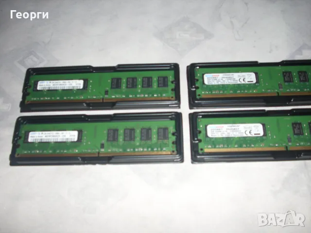 DDR2 - 6 GB (Гигабайта), снимка 11 - RAM памет - 47846345