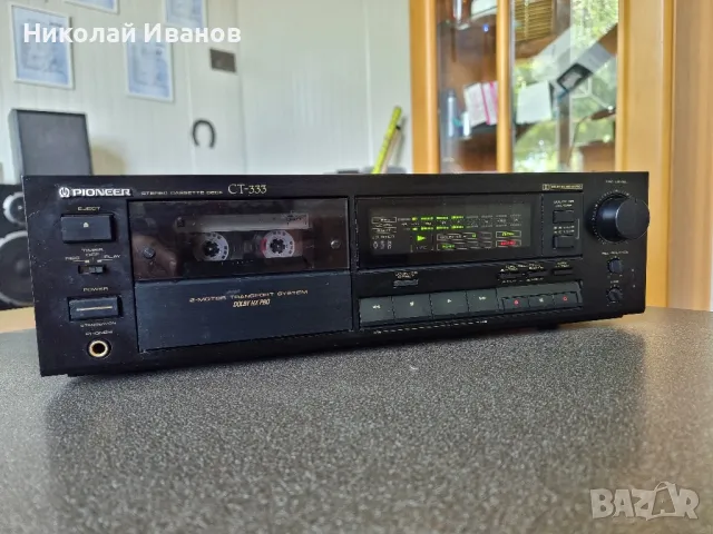 Pioneer CT-333