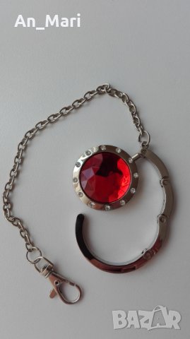 Закачалки за чанта, снимка 3 - Чанти - 26618962