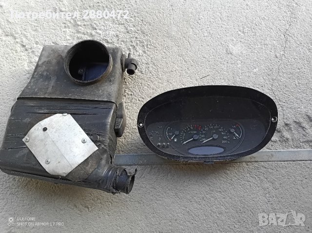 километраж и филтърна кутия за Ланчия ипсилон, снимка 2 - Части - 43612540