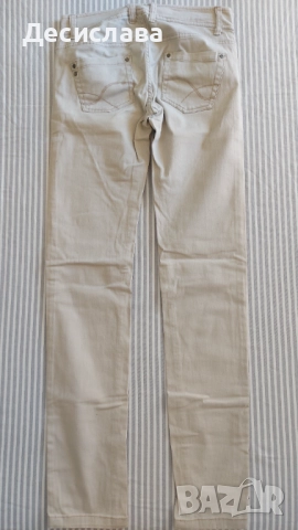 Дамски дънки Terra Nova размер S