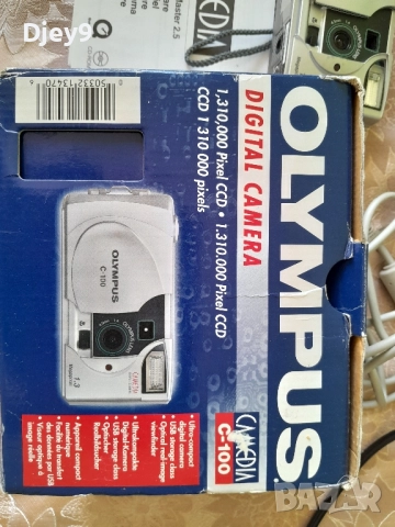 gps Garmin nuvi ново пълен комплект , снимка 9 - Аксесоари и консумативи - 52516787