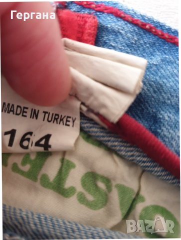 Дескуаред детски дънки , снимка 5 - Детски панталони и дънки - 37245003