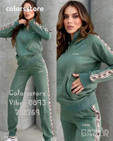 Дамски комплект Guess/VL108c