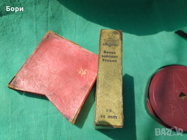 1935г Филм 16мм tobis degeto revue schöner frauen, снимка 5 - Антикварни и старинни предмети - 33072488