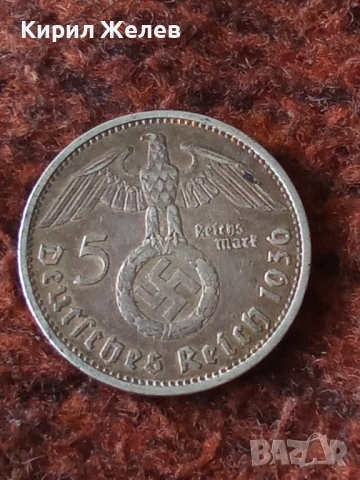 Сребърна монета 5 райхс марки 1936 година нацистка Германия трети райх 51432, снимка 3 - Нумизматика и бонистика - 51957989