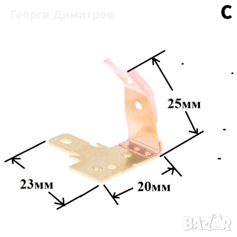 четкодържател за акумулаторни машини и винтоверт с капсулован двигател 8-ма серия RS895, 875, 887, снимка 3 - Винтоверти - 43239008