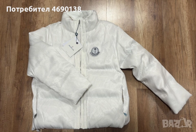 Moncler x Palm Angels Maya 70 Светещо Яке, снимка 2 - Якета - 52876908