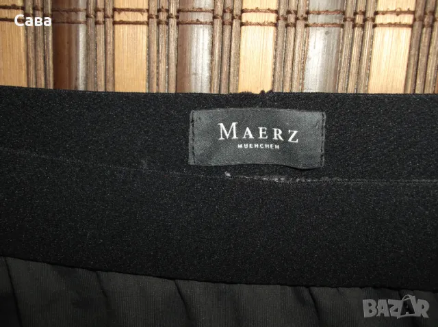 Долнище MAERZ  дамско,ХЛ-2ХЛ