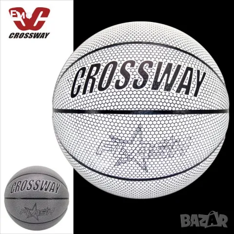 Баскетболна топка с холографна повърхност, снимка 6 - Баскетбол - 48733950